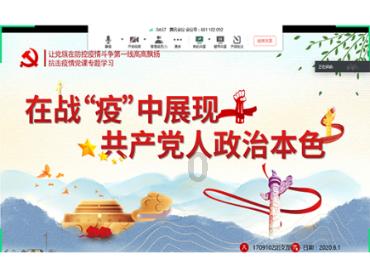 华泰期货贵金属:日本央行暂时维持超宽松货币政策不变